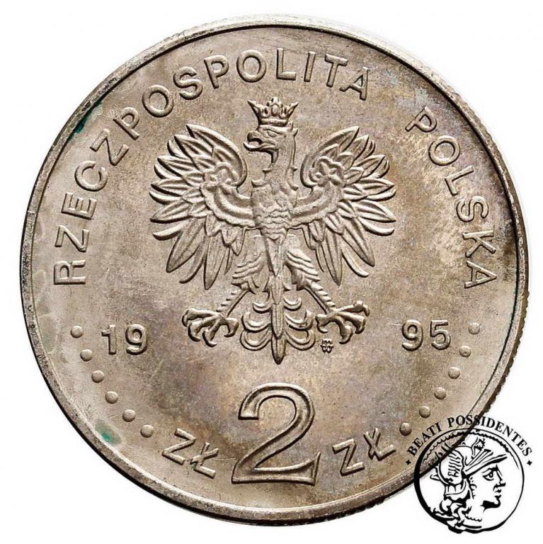 Polska III RP 2 złote 1995 Atlanta zapaśnicy st.2+