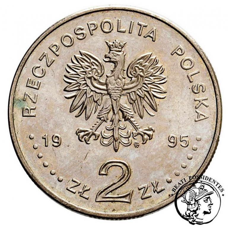 Polska III RP 2 złote 1995 Atlanta zapaśnicy s1/1-