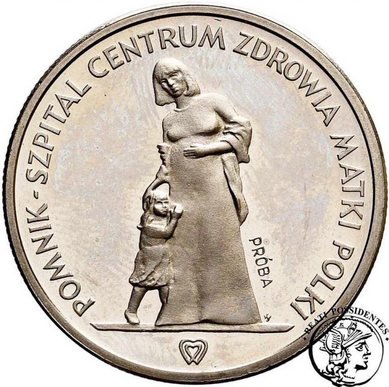 PRÓBA FeNi 200 złotych 1985 Matka Polka st.L/L-