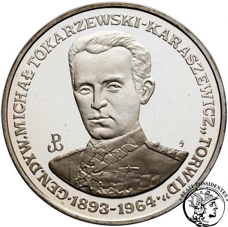 Polska III RP 200 000 złotych 1991 Torwid st.L