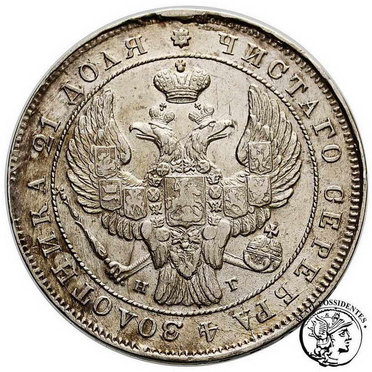 Rosja 1 Rubel 1840 Mikołaj I st. 3+