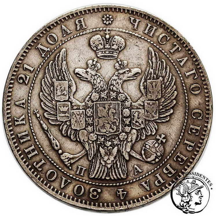 Rosja 1 Rubel 1846 Mikołaj I st. 3