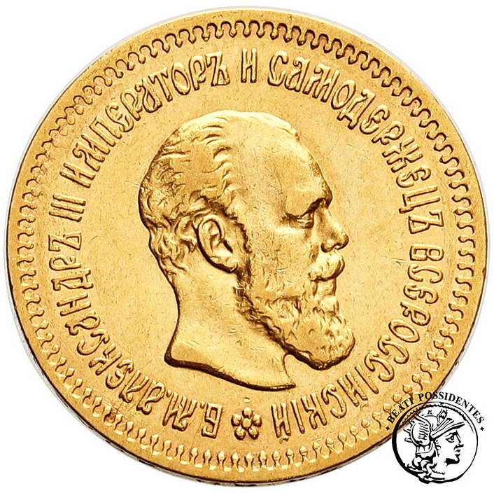 Rosja Alexander III 5 Rubli 1888 st.3