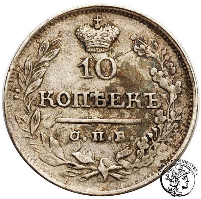 Rosja 10 kopiejek 1822 Alexander I st.3