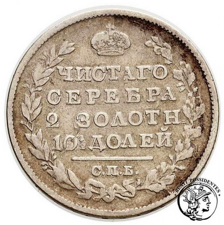 Rosja Alexander I 1/2 Rubla 1818 st.3-