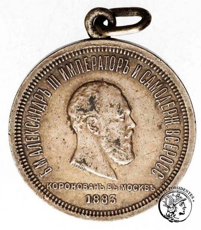 Rosja Alexander III 1 Rubel 1883 koronacja st.(?)
