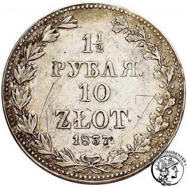 Polska 1 1/2 Rbl = 10 złotych 1837 MW st.3