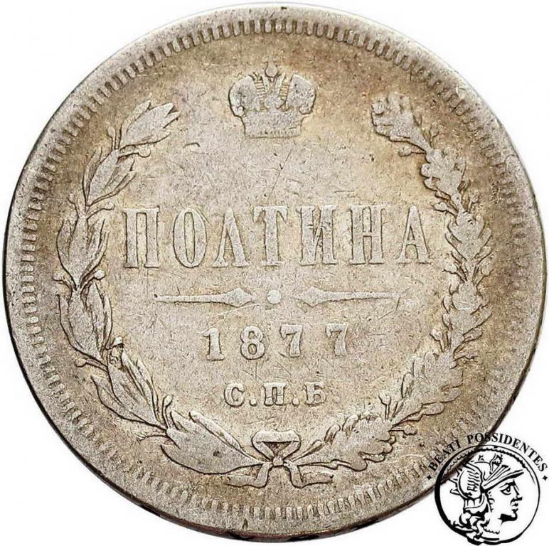 Rosja Alexander II 1/2 Rubla 1877 NI st.4