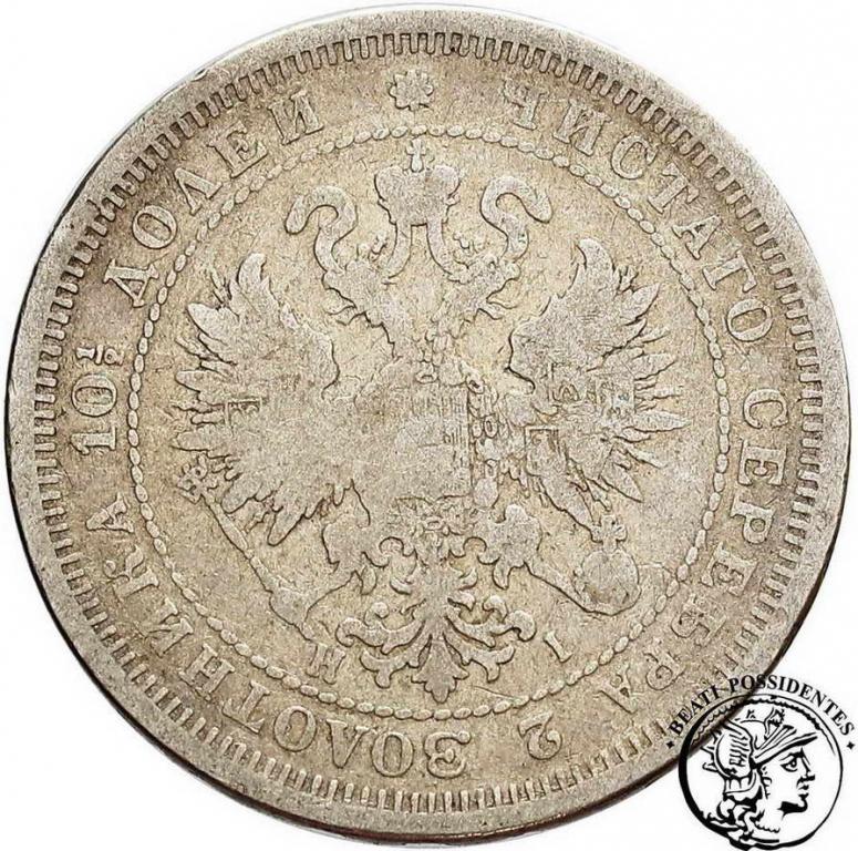 Rosja Alexander II 1/2 Rubla 1877 NI st.4