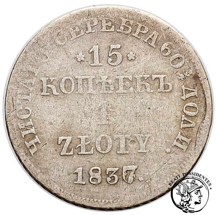 Polska Mikołaj I złotówka 1837 NG st.4