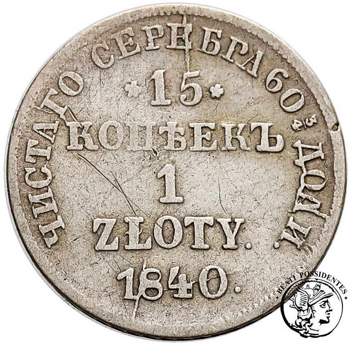 Polska Mikołaj I złotówka 1840 NG st.3-