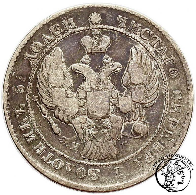 Rosja Mikołaj I 25 kopiejek 1838 st.3
