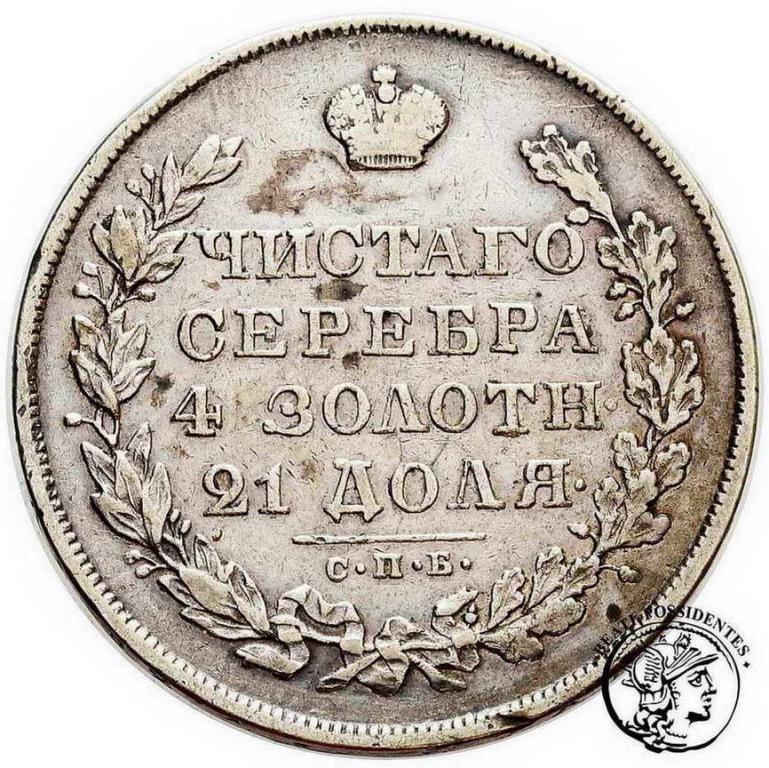 Rosja Mikołaj I 1 rubel 1830 st.3