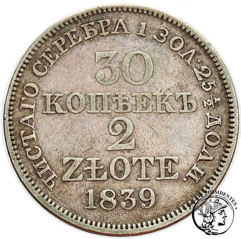 Polska Mikołaj I 30 kopiejek = 2 złote 1839 MW st3