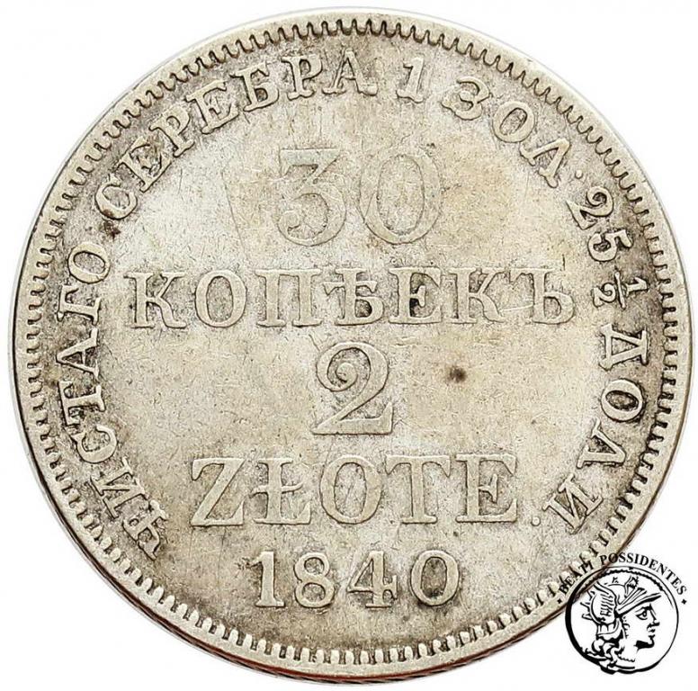 Polska Mikołaj I 30 kopiejek = 2 złote 1840 MW st3