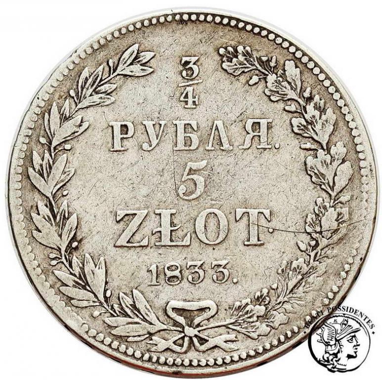 Polska Mikołaj I 3/4 Rubla=5 złotych 1833 NG st.3-
