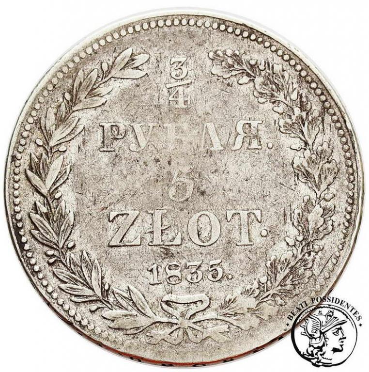Mikołaj I 3/4 Rubla=5 złotych 1835 NG st.3-/4