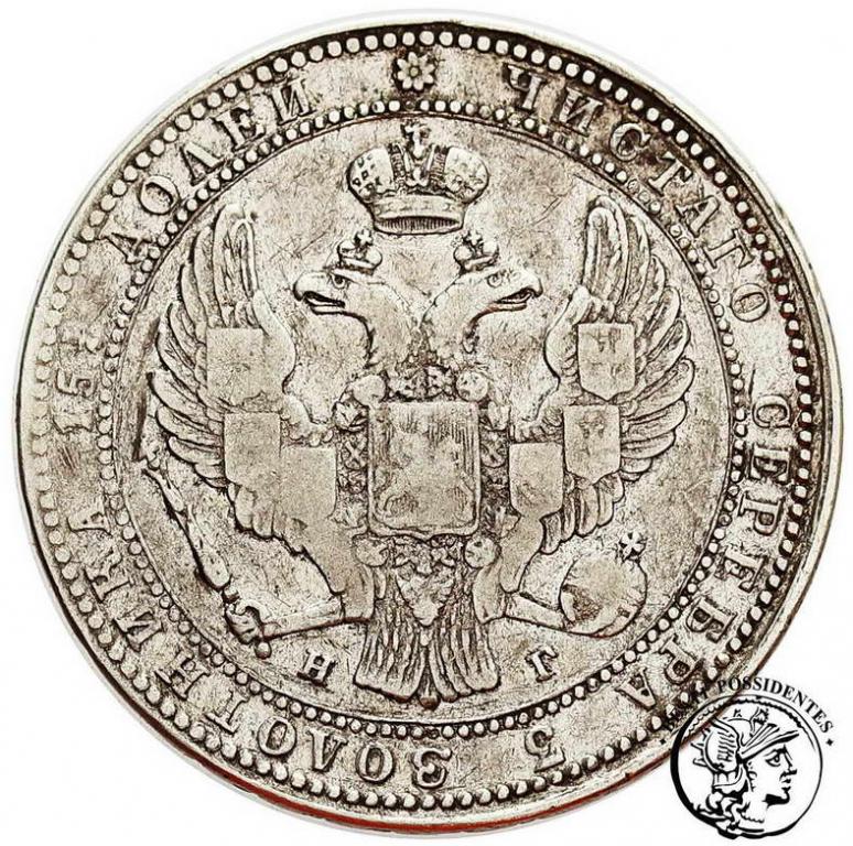 Mikołaj I 3/4 Rubla=5 złotych 1835 NG st.3-/4