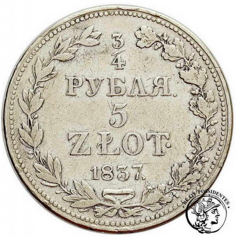 Polska Mikołaj I 3/4 Rubla=5 złotych 1837 MW st.4