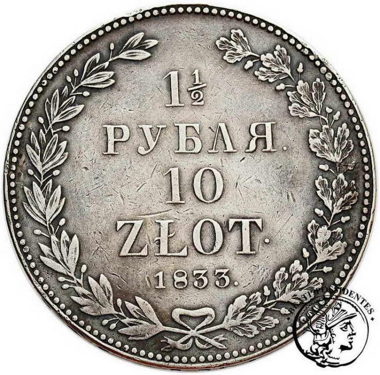 Mikołaj I 1 1/2 Rubla = 10 złotych 1833 NG st.3