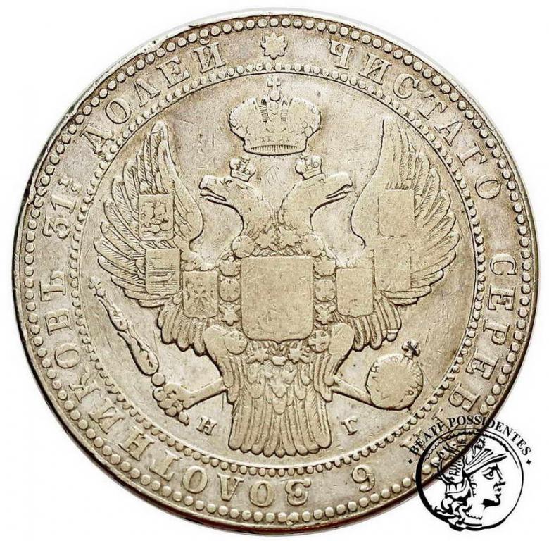 Mikołaj I 1 1/2 Rubla = 10 złotych 1835 NG st.3-