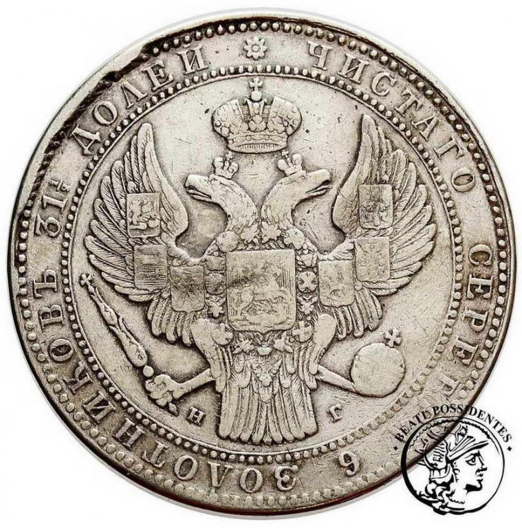 Mikołaj I 1 1/2 Rubla = 10 złotych 1836 NG st.3-
