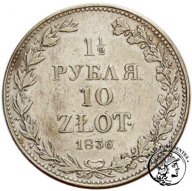 Mikołaj I 1 1/2 Rubla = 10 złotych 1836 MW st.3