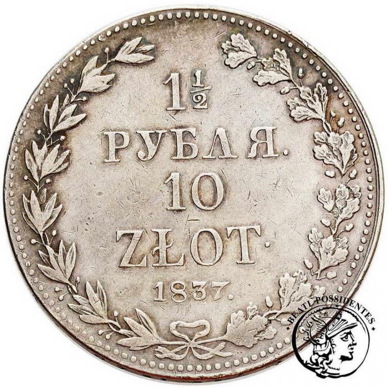 Mikołaj I 1 1/2 Rubla = 10 złotych 1837 MW st.3