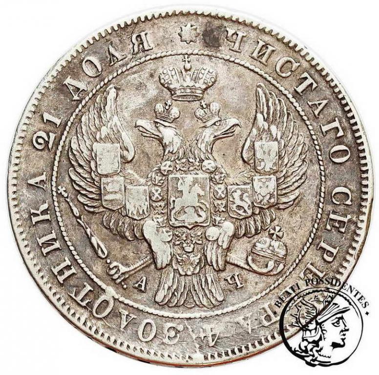 Rosja Mikołaj I 1 rubel 1842 st.3+