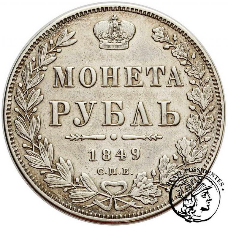 Rosja Mikołaj I 1 rubel 1842 st.3