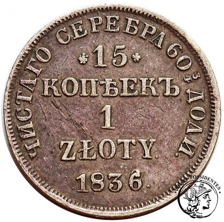 Polska Mikołaj I 15 kop = 1 złoty 1836 NG st.3+