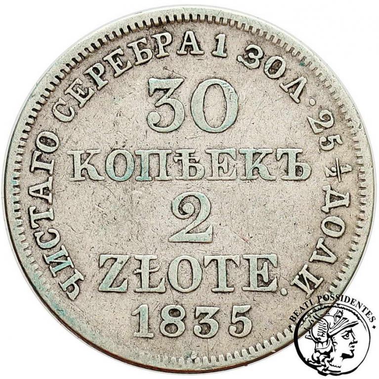 Polska Mikołaj I 30 kop = 2 złote 1835 MW st.3