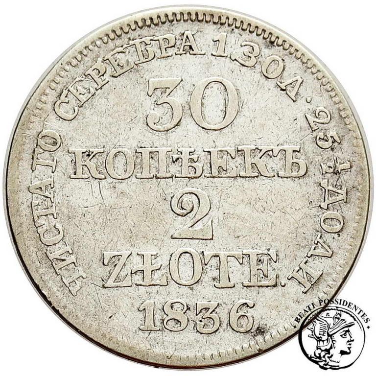 Polska Mikołaj I 30 kop = 2 złote 1836 MW st.3-