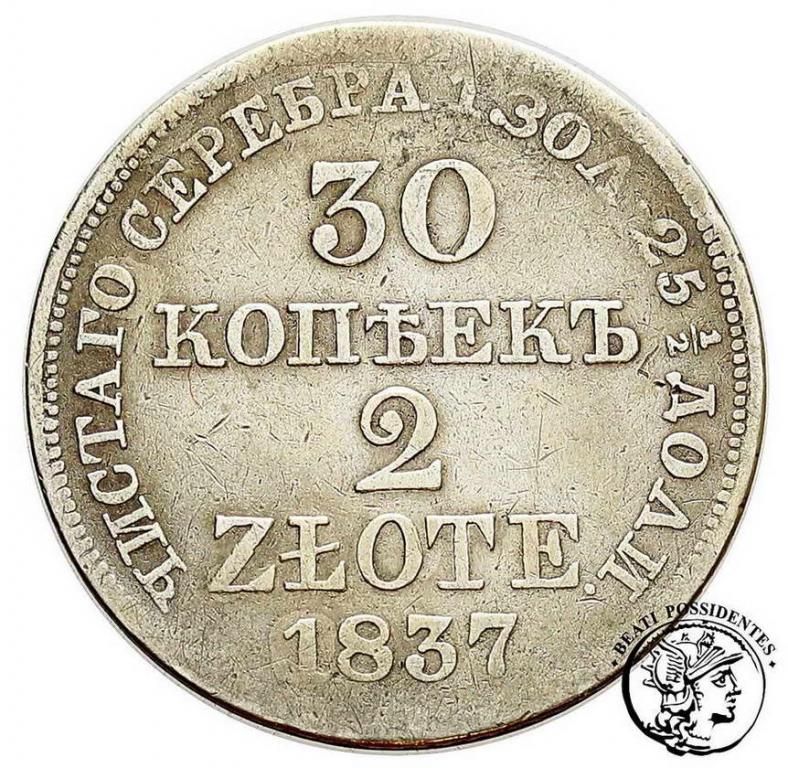 Polska Mikołaj I 30 kop = 2 złote 1837 MW st.3-