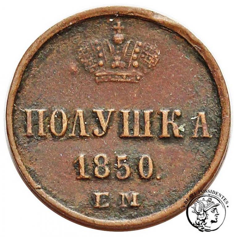 Rosja Mikołaj I 1/4 kopiejki 1850 EM st.3