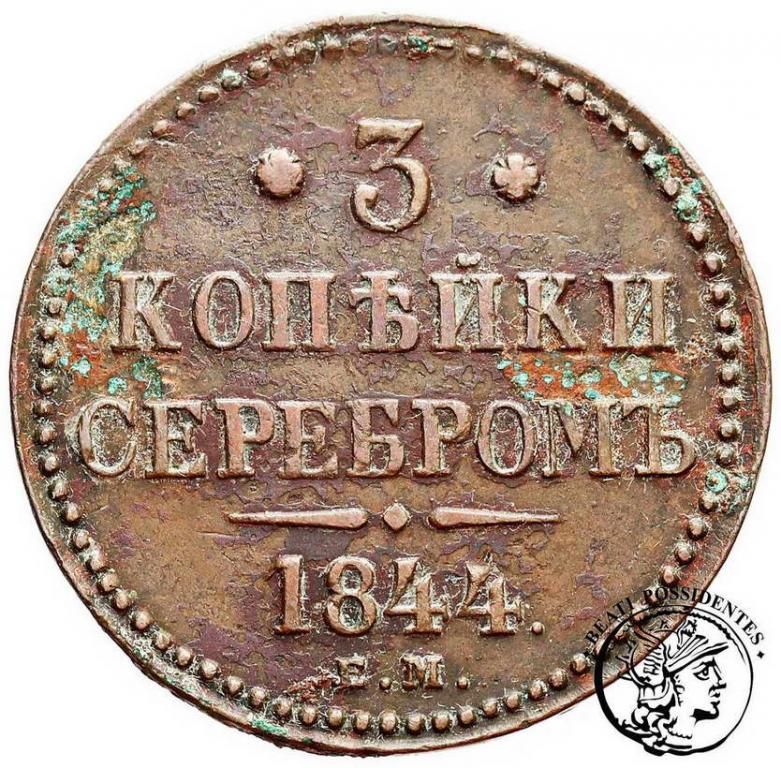 Rosja Mikołaj I 3 kopiejki 1844 EM st.3-