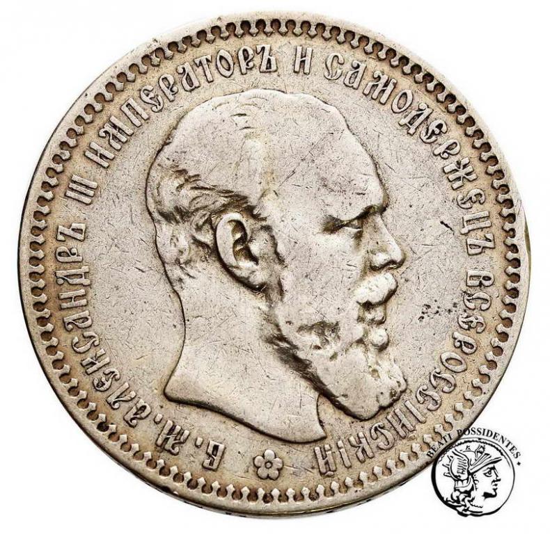 Rosja 1 Rubel 1894 Alexander III st. 3