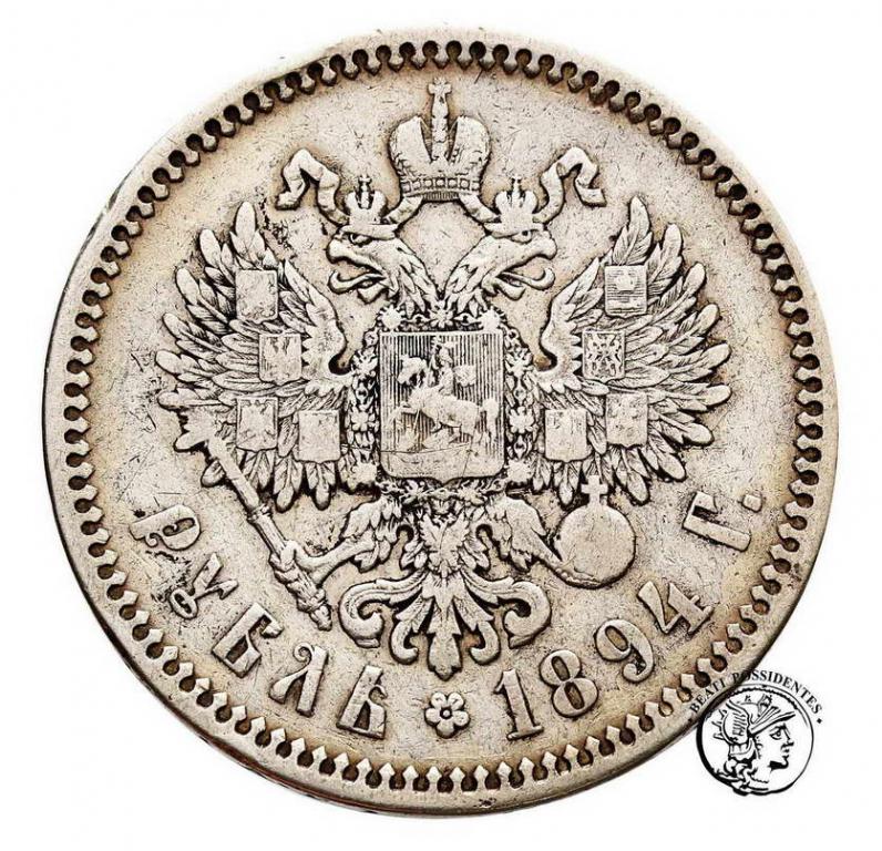 Rosja 1 Rubel 1894 Alexander III st. 3