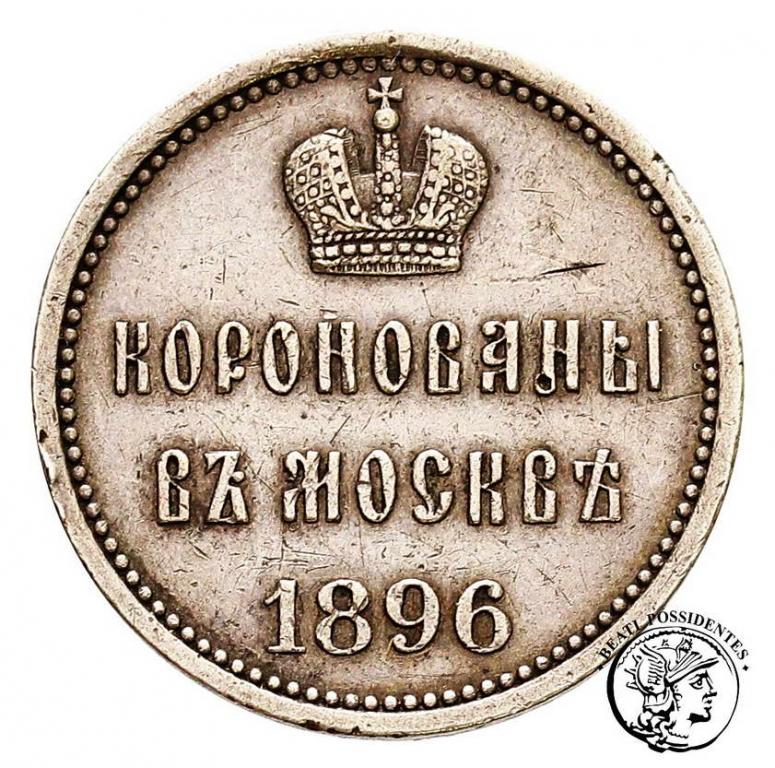 Rosja żeton koronacyjny 1896 Mikołaj II st. 3+