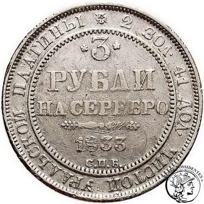 Rosja Mikołaj I 3 Ruble 1833 Platyna st. 3