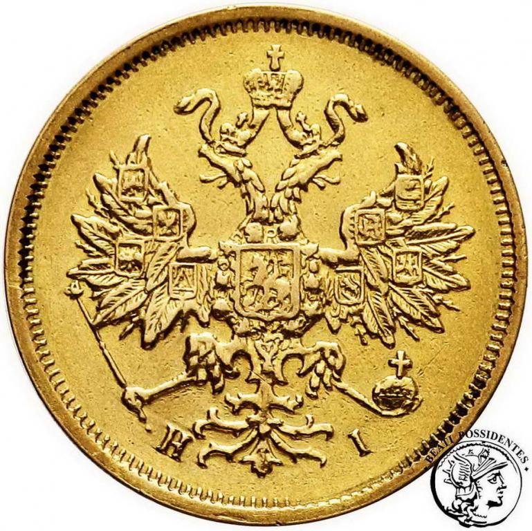 Rosja Aleksander II 5 Rubli 1877 st. 3