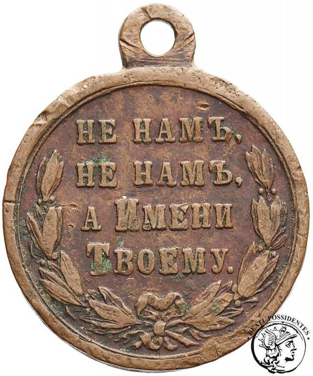 Rosja Alexander II medal 1878 za wojnę turecką st3