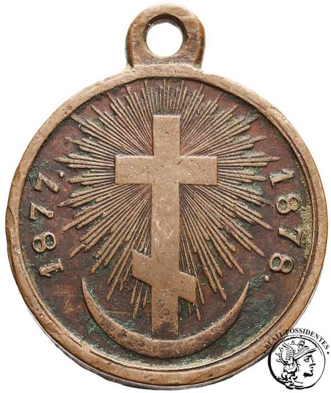 Rosja Alexander II medal 1878 za wojnę turecką st3