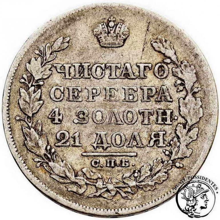 Rosja Alexander I 1 Rubel 1819 PS st.3
