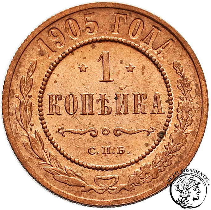 Rosja Mikołaj II kopiejka 1905 st.1
