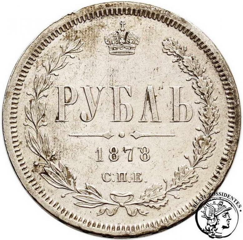 Rosja Alexander II 1 Rubel 1878 st.3+