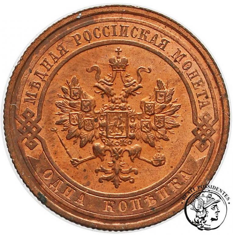 Rosja Mikołaj II 1 kopiejka 1913 st.1-