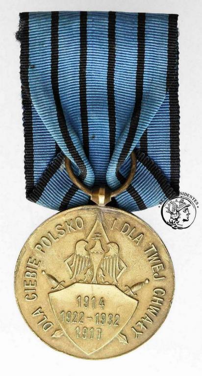 Medal pamiątkowy Armii Polskiej we Francji