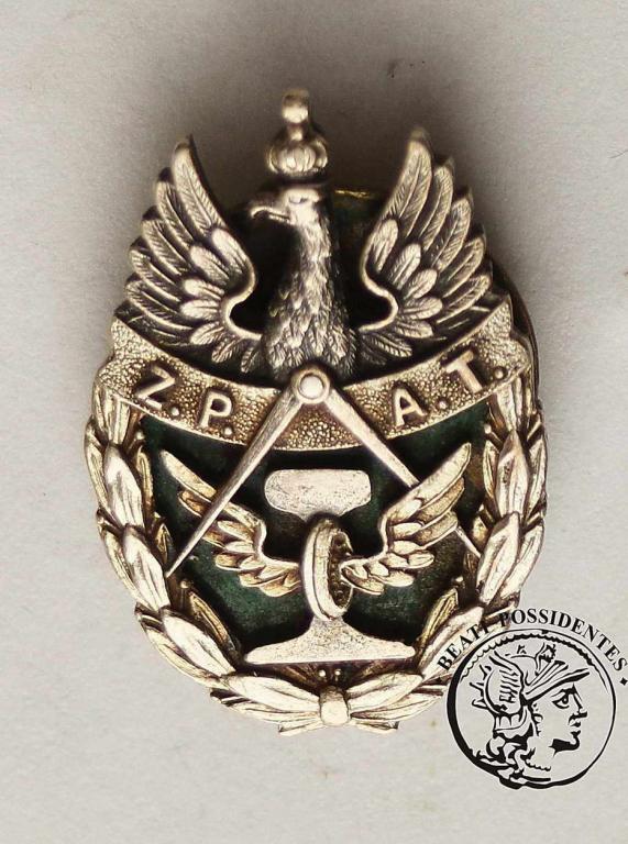 II RP Odznaka Kolejowa
