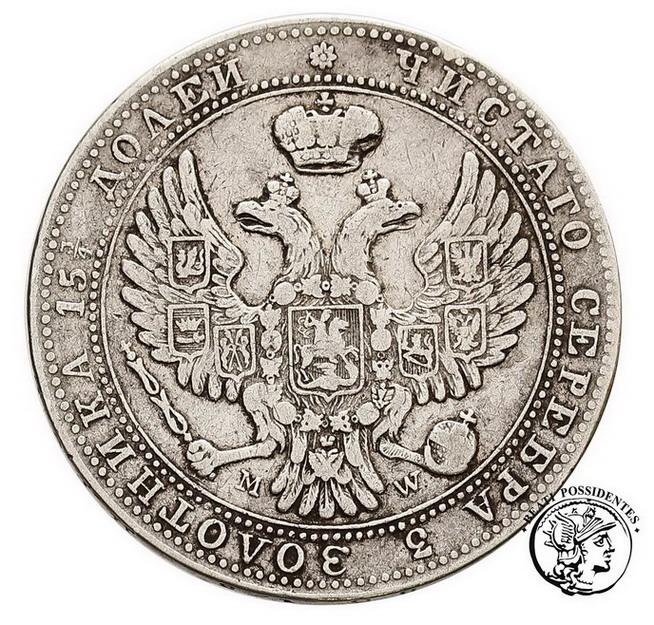Polska 3/4 Rubla = 5 złotych 1841 MW Mikołaj I s.3